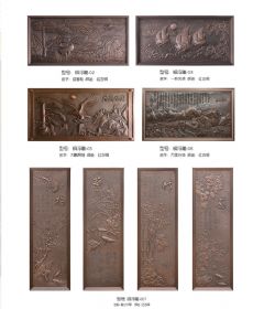 铜装饰系列铜浮雕-02-03-05-06-07